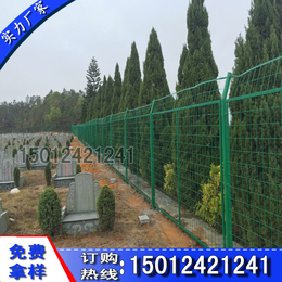 中山防护网厂家 惠州钢板网隔离 珠海浸塑钢板网价格