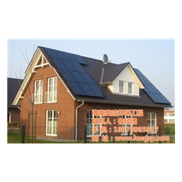 太阳能|奥洁环保|家用太阳能电池板