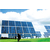 柏乡太阳能路灯|江威照明绿色新能源|太阳能路灯农村缩略图1
