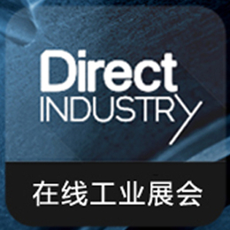 2018年德国汉诺威工业博览会-Directindustry