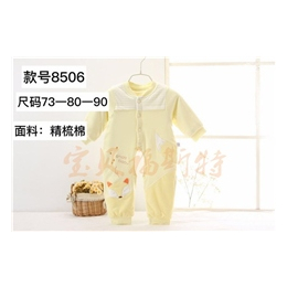 婴儿套装款式|阳泉婴儿套装|宝贝福斯特厂家批发