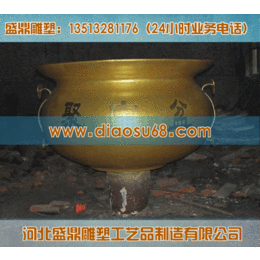  铜缸-仿古铜缸-铜缸铸造厂-盛鼎雕塑供应铜缸