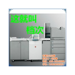 二手奥西750工程复印机,商洛奥西,广州宗春(图)