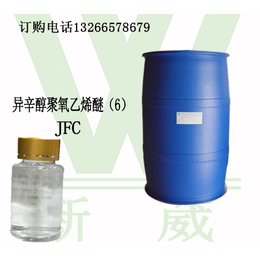 常温除油渗透 渗透剂JFC-6