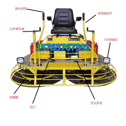 混凝土路面收光机24马力的抛光机内燃式抹平机参数价格图片