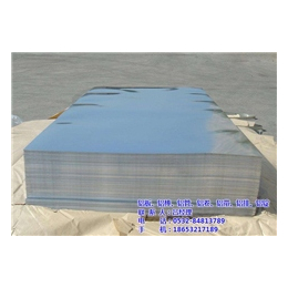 青岛铝板生产厂家|铝板|盛兴源铝业(查看)