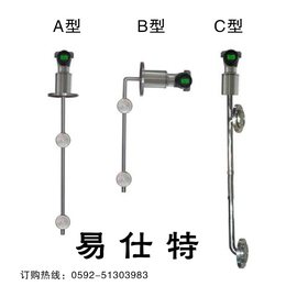 烧碱在线密度测量仪-****在线密度计-郑州在线密度计