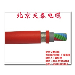 宁河电缆、北京交泰、电缆价格表