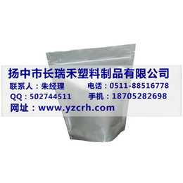 铝膜袋生产| 扬中长瑞禾塑料制品|铝膜袋