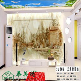  大理石纹 3d电视背景墙展示缩略图