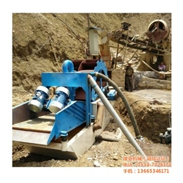 建亚细沙回收设备质量信得过、细沙回收机旋流器、细沙回收机