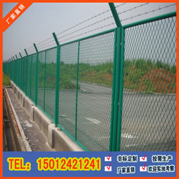 机场喷塑护栏厂家 广宁隔离护栏安装 港口防护围栏价
