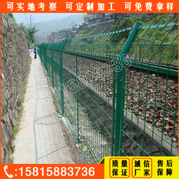 广州铁路护栏定做 佛山双边<em>丝</em>护栏网批发 肇庆<em>包</em>塑铁丝网