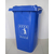 塑料垃圾桶公司,潜江塑料垃圾桶,祺峰缘缩略图1