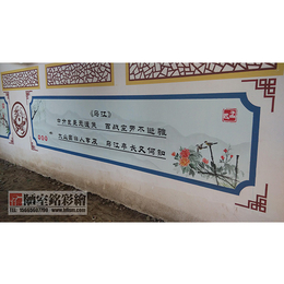 初中校园文化墙,安徽文化墙,合肥陋室铭壁画(查看)