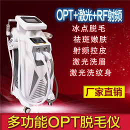 opt光子,嘉兴opt,富恒美仪器