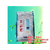 氨基酸肥水膏|雷冠生物|氨基酸肥水膏销售缩略图1