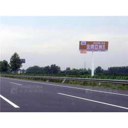 京珠高速公路高炮广告