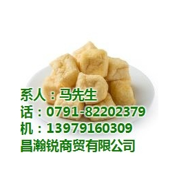 南昌瀚锐商贸(图)|生鲜蔬菜批发|青山湖生鲜