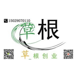 墨镜厂家批发|律在日用品质量好|厂家批发