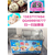 成安县炒酸奶机-成安县炒泰式卷机缩略图1