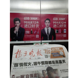 上海电梯小区电梯门贴广告  亚瀚强势发布