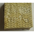 北京岩棉板厂家,北京海淀岩棉板,林迪保温板缩略图1