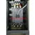 泥浆泵起动控制柜 380V电机90KW旁路型软启动柜缩略图3