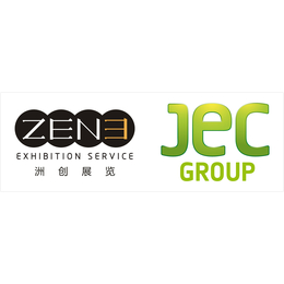  2018年法国巴黎复合材料展JEC WORLD 2018缩略图