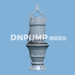 天津防洪潜水泵厂家 潜水混流泵参数 潜水混流泵选型