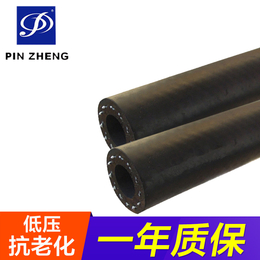 *耐油橡胶管 工程机械橡胶油管 发动机油管