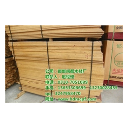 木材供应商|沧州木材|闽都木材厂品质商