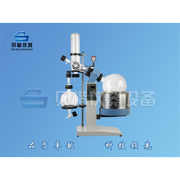 贝楷仪器(图)_防锈旋转蒸发仪_江西旋转蒸发仪