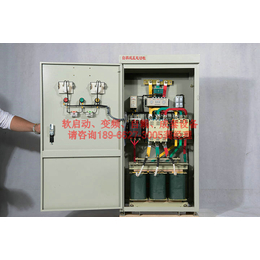 清水泵45KW减压启动柜 XJ01-40kW自耦*变压器