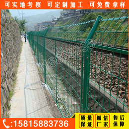 肇庆园林围栏网 广州晟成护栏网公司 河源铁路护栏生产厂