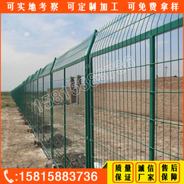 湛江圈地临时护栏网现货 双边丝护栏网价格 厂家大量现货