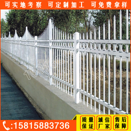 深圳工业区厂房铁围栏定做 东莞锌钢护栏现货 珠海防护栏安装