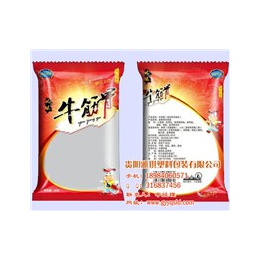 贵阳雅琪(图),食品袋厂家,贵州省食品袋