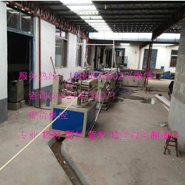 地暖管生产设备 地暖管生产线供应厂家青岛卓亚机械