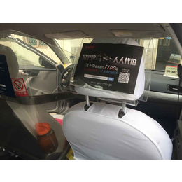  强势发布上海出租车头套广告    出租车枕套广告一对一传播