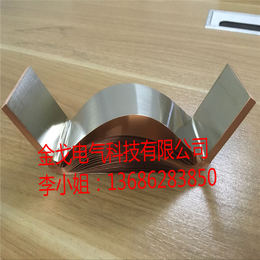 分子扩散焊铜箔软连接 JGT2钎焊压焊叠加铜箔导电带