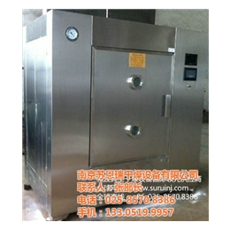 南京苏恩瑞干燥设备(图)、微波高温炉、南京微波