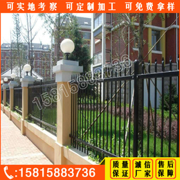 深圳小区围栏中护生产厂 东莞围墙栏杆广州锌钢护栏欧洲品质标准 
