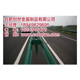 公路波形护栏、西藏W板护栏(在线咨询)、西藏波形护栏