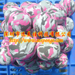 深圳EVA云彩球厂家与沙滩玩具EVA彩色球定制和EVA彩虹球缩略图