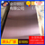精密t6*紫铜板供应商 t3耐腐蚀紫铜板出售商缩略图1