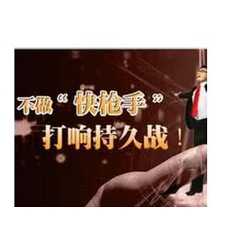 东阳*****大约多少钱