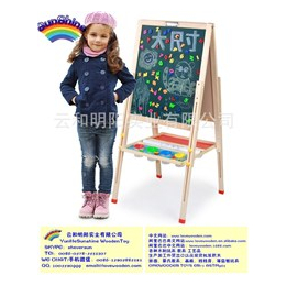 儿童画板|明阳实业【厂家*】(在线咨询)|云和儿童画板