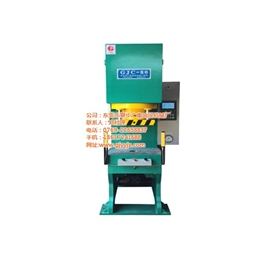 梅州数控油压机_广集机械、冲切油压机_数控油压机设备