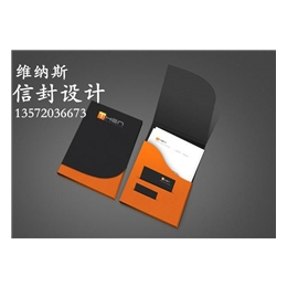 平面设计|设计|西安设计公司(查看)